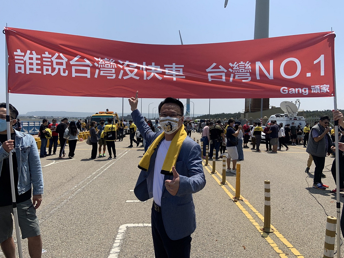 莊競程說，「誰說台灣沒快車」。 圖:莊競程服務處/提供