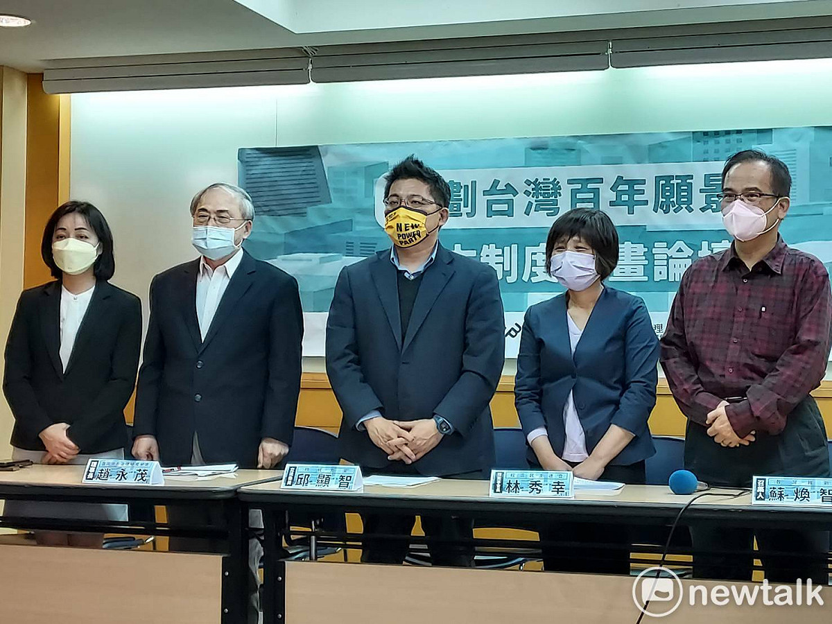 行動時代今（6）天舉辦「重劃台灣百年願景」論壇。 圖：陳佩君／攝