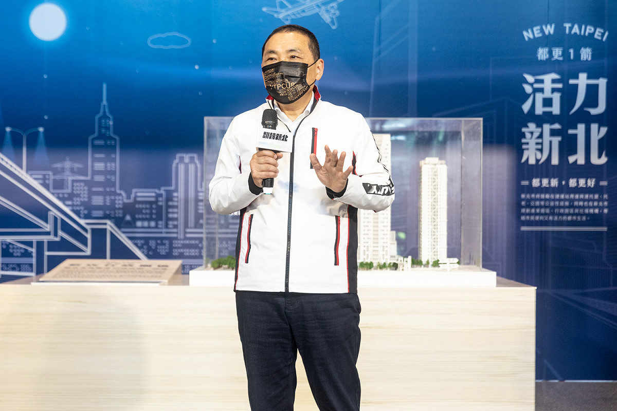 侯友宜致詞。 圖：新北市都更處提供
