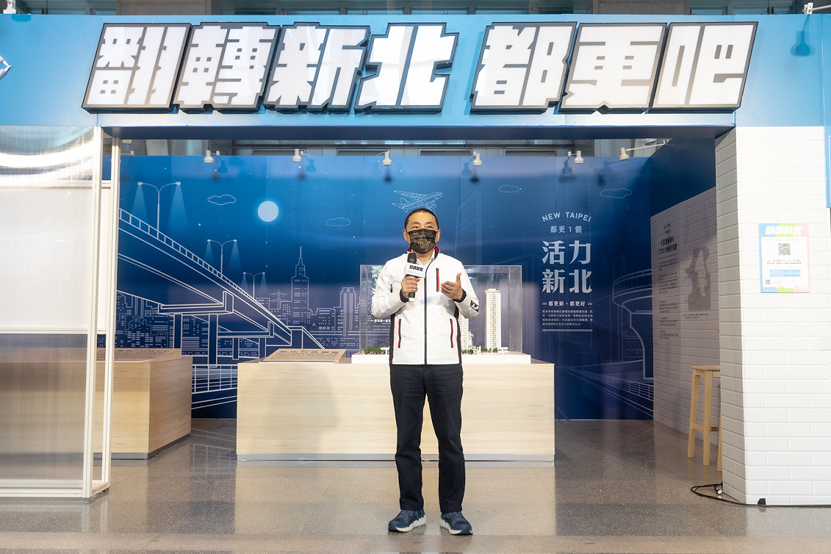 侯友宜於一箭展區致詞。 圖：新北市都更處提供