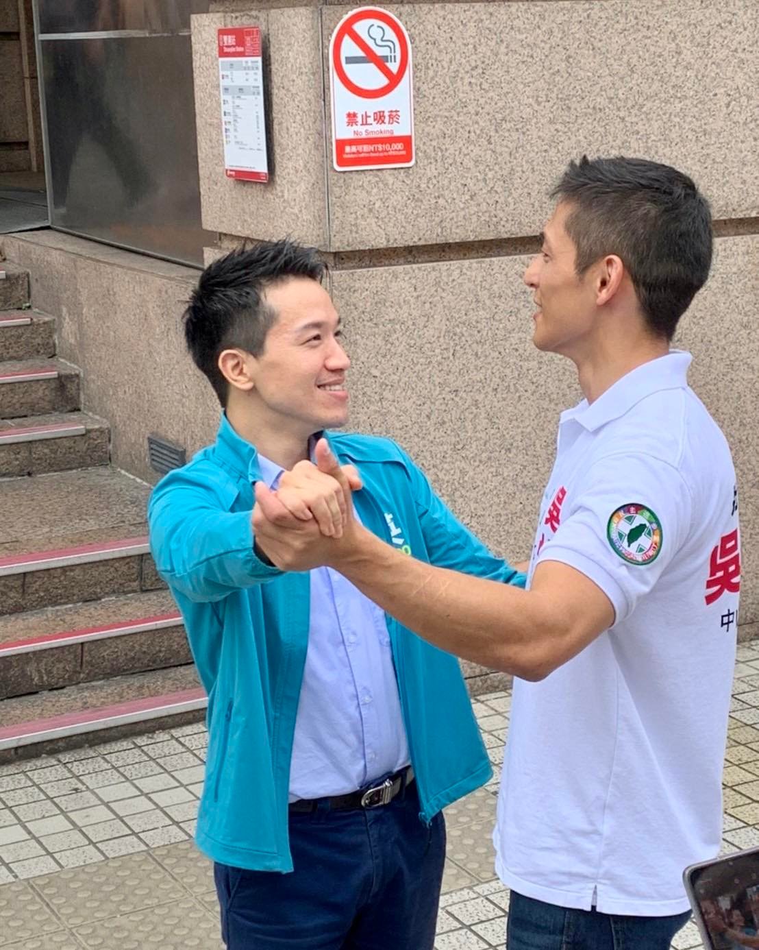 何志偉呼籲吳怡農留下來擔任台北市黨部主委。 圖：翻攝自何志偉臉書