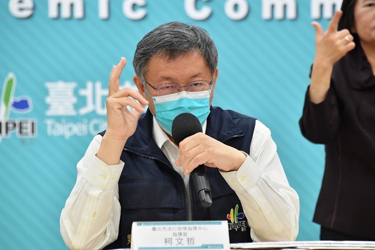 台北市長柯文哲。 圖：台北市政府 / 提供