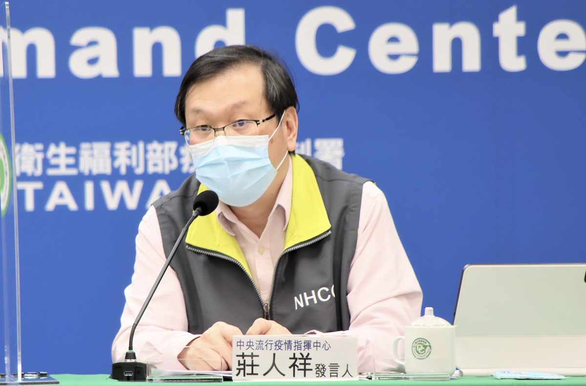 中央流行疫情指揮中心發言人莊人祥。 圖：中央流行疫情指揮中心/提供