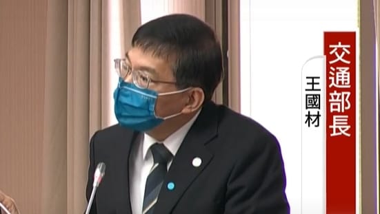 立法院今日審查台鐵公司化條例，交通部長王國材備詢。 圖：擷取自國會直播