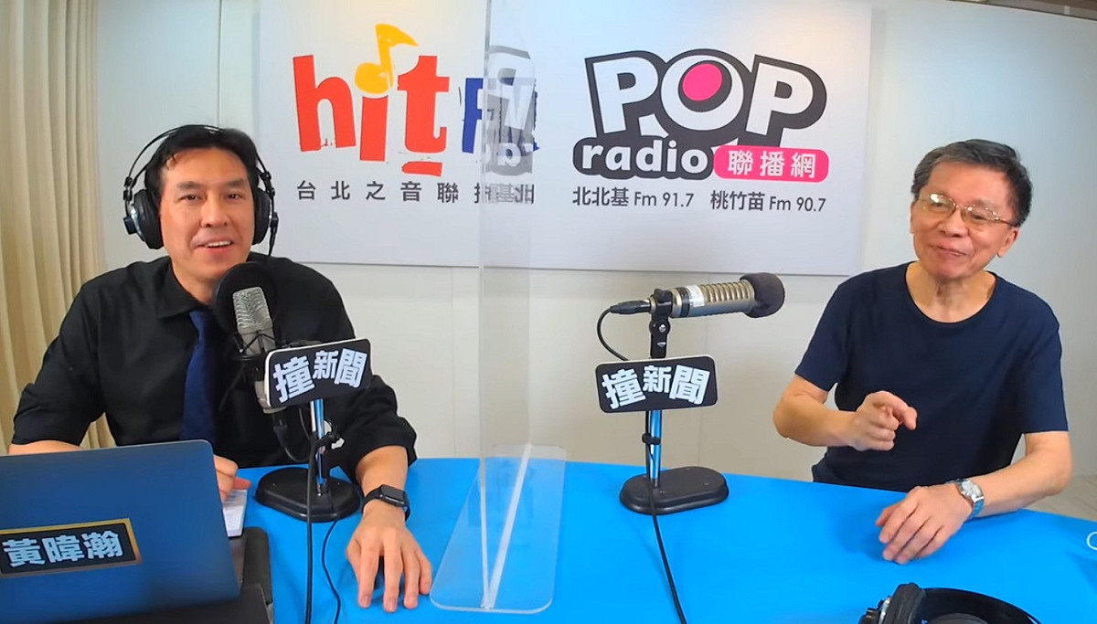 資深媒體人黃暐瀚今（7）日邀請前立法委員沈富雄進行專訪。 圖：截取自hitfm YouTube