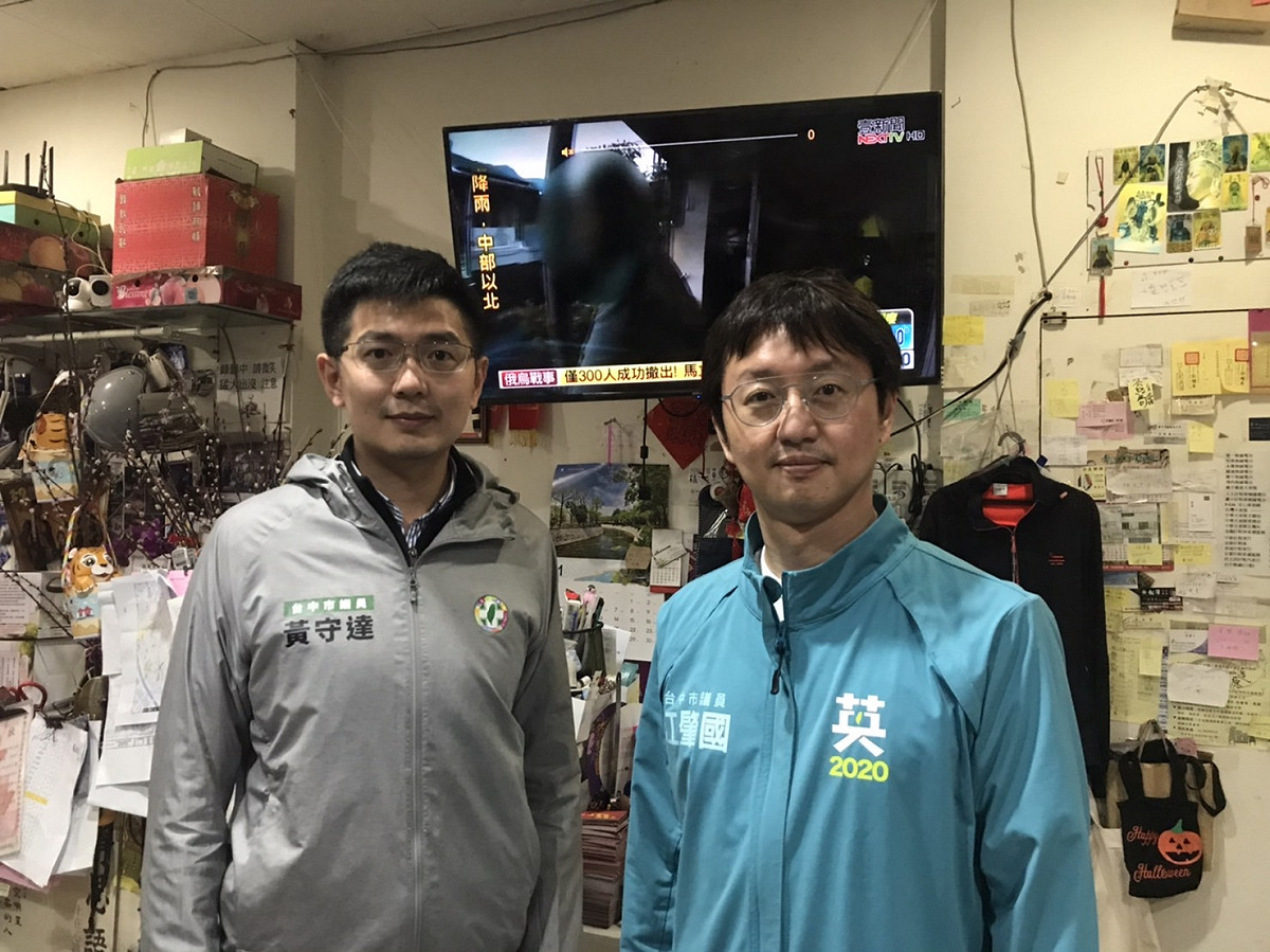 江肇國（右）與同選區的黃守達都必須通過初選才有機會尋求連任。 江肇國/提供