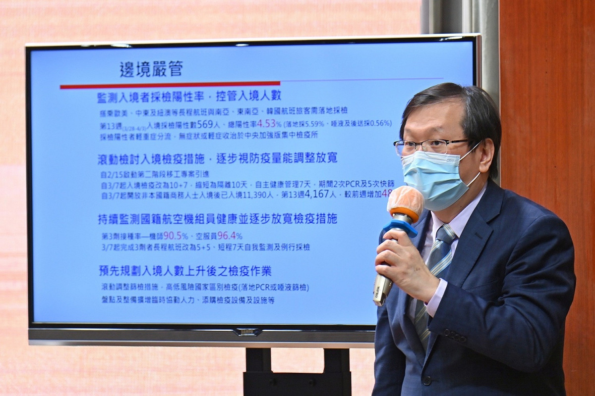 衛福部疾管署副署長、中央流行疫情指揮中心發言人莊人祥今（7）天出席行政院會後記者會。 圖：行政院提供