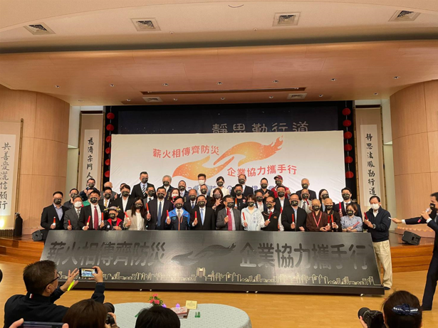 新北市侯友宜市長於4月7日上午10時出席「薪火相傳齊防災 企業協力攜手行-2022績優防災企業表揚大會」。 圖：新北市消防局提供