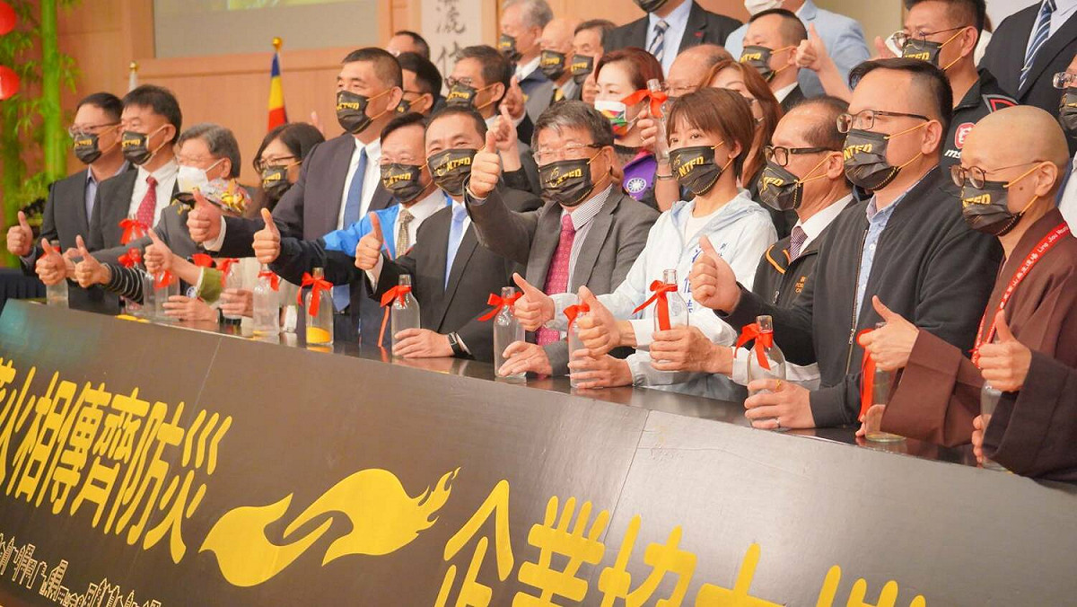 表揚大會於慈濟雙和靜思堂進行，讓各企業領袖在溫馨感恩的氣氛中交流防災合作經驗。 圖：新北市消防局提供