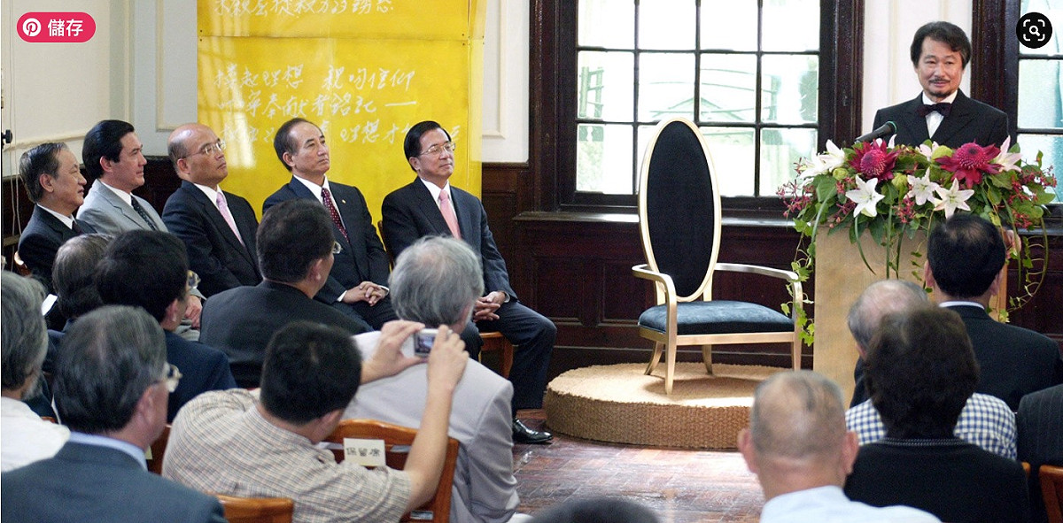 2005年台大政治系施明德先生講座設立典禮。 圖：擷自施明德臉書