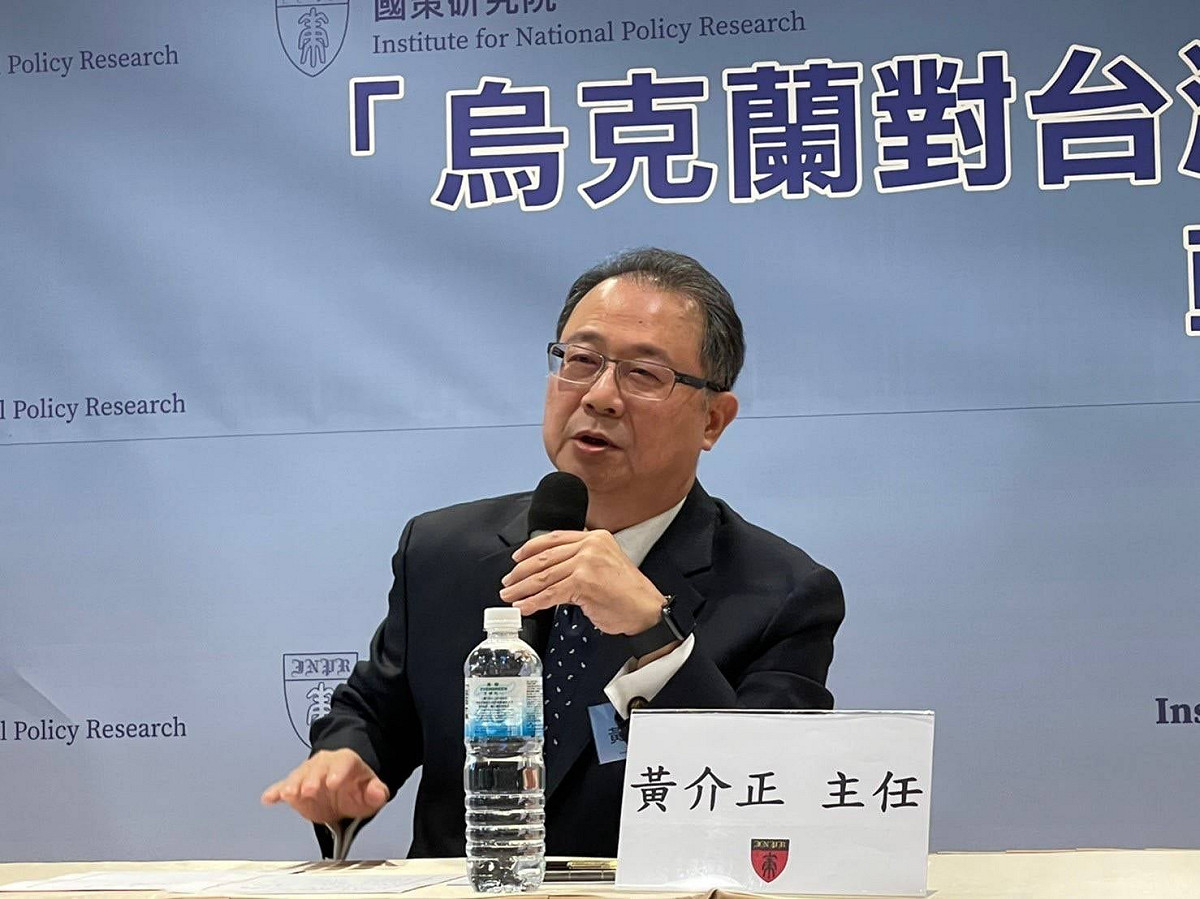 國民黨國際部主任黃介正。 圖：翻攝自黃介正臉書（資料照）