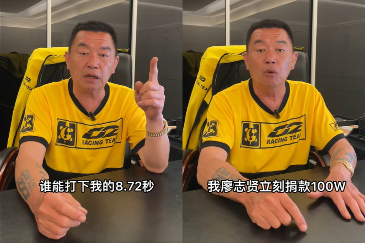 廖老大向中國車界下戰帖。 圖：翻攝自廖老大臉書