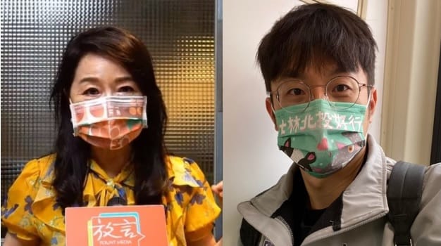 資深媒體人周玉蔻槓上焦糖陳嘉行。 圖 : 翻攝周玉蔻、陳嘉行臉書