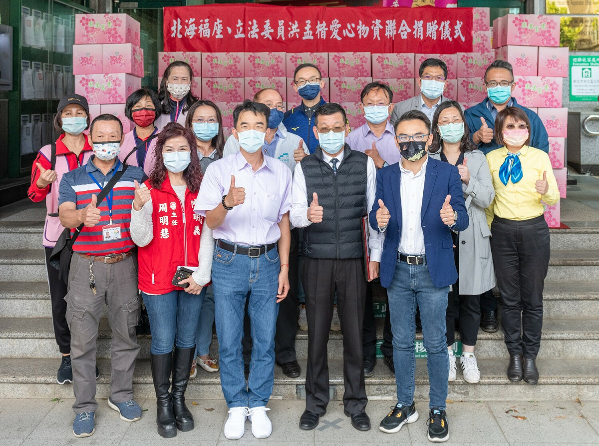 現場林口區各單位皆派代表出席感謝企業與民代的愛心。 圖：林口區公所提供