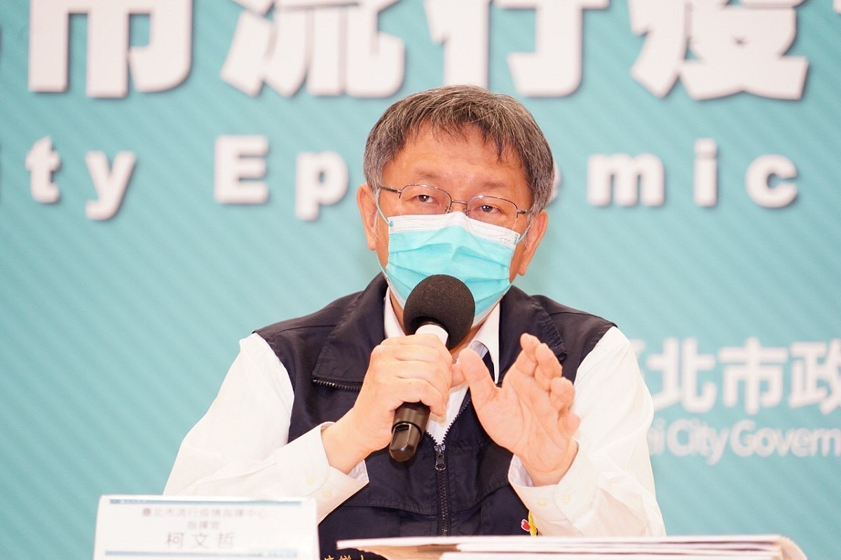 台北市長柯文哲。 圖：台北市政府 / 提供