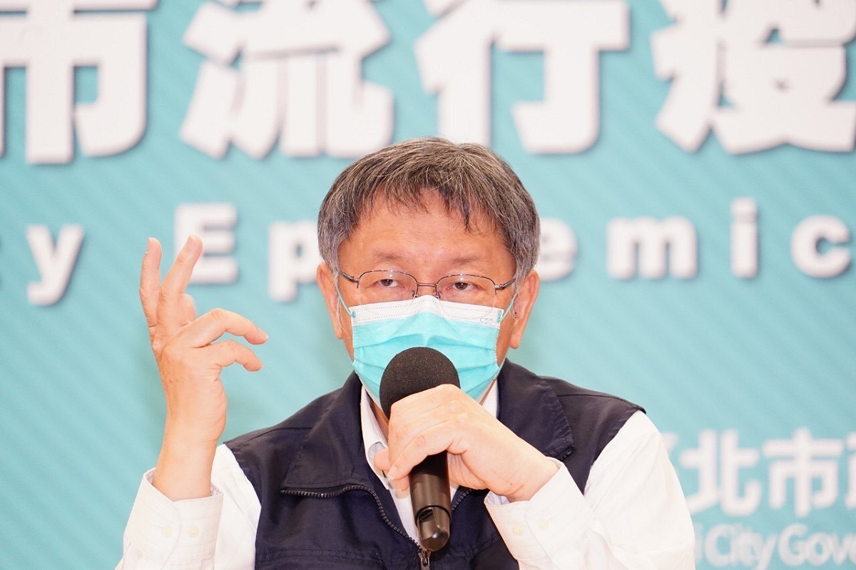 台北市長柯文哲。 圖：台北市政府 / 提供