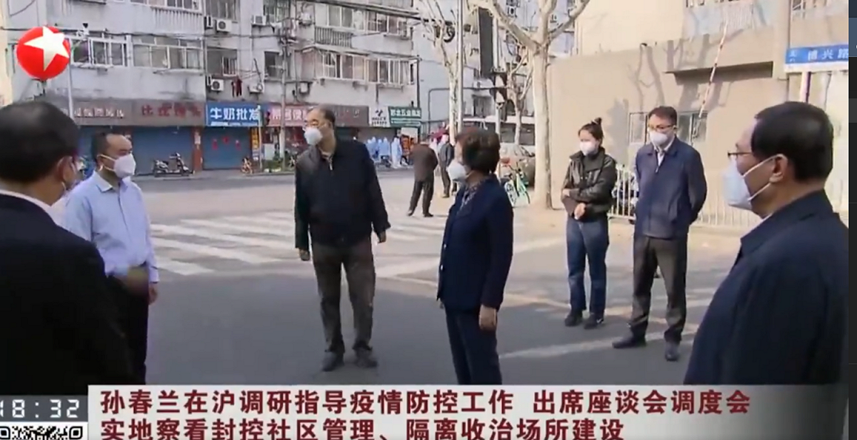 中國官媒報導孫春蘭視察上海。 圖:翻攝自微博