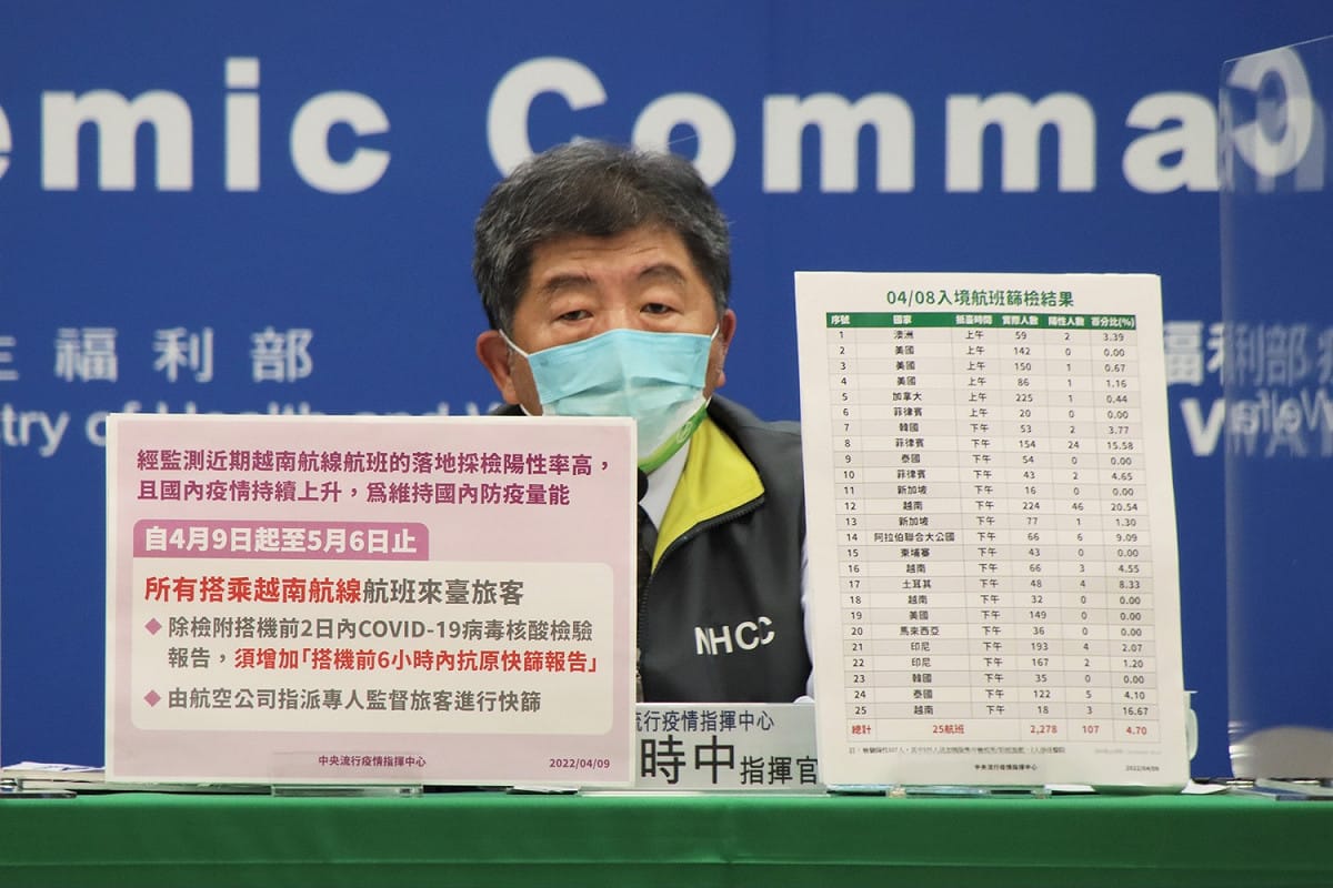 中央流行疫情指揮中心指揮官陳時中。 圖：中央流行疫情指揮中心／提供