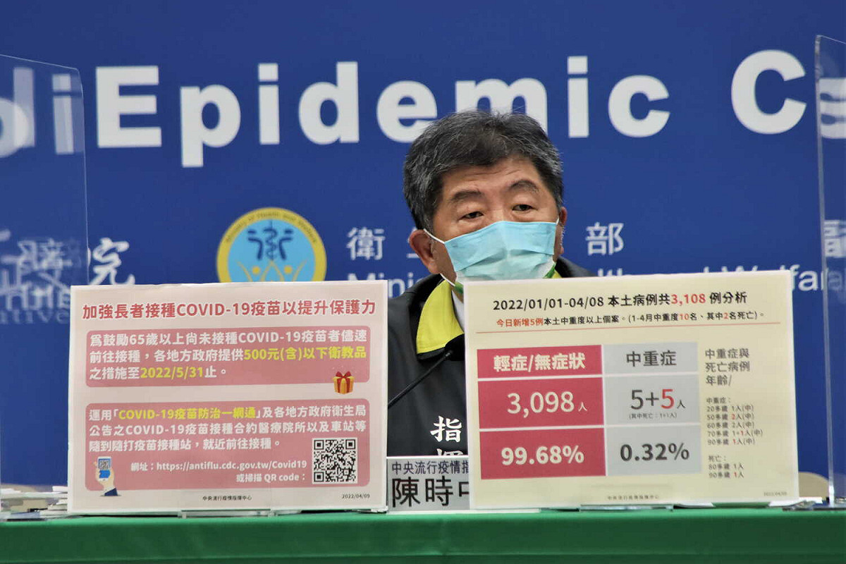 中央流行疫情指揮中心指揮官陳時中。 圖：中央流行疫情指揮中心／提供