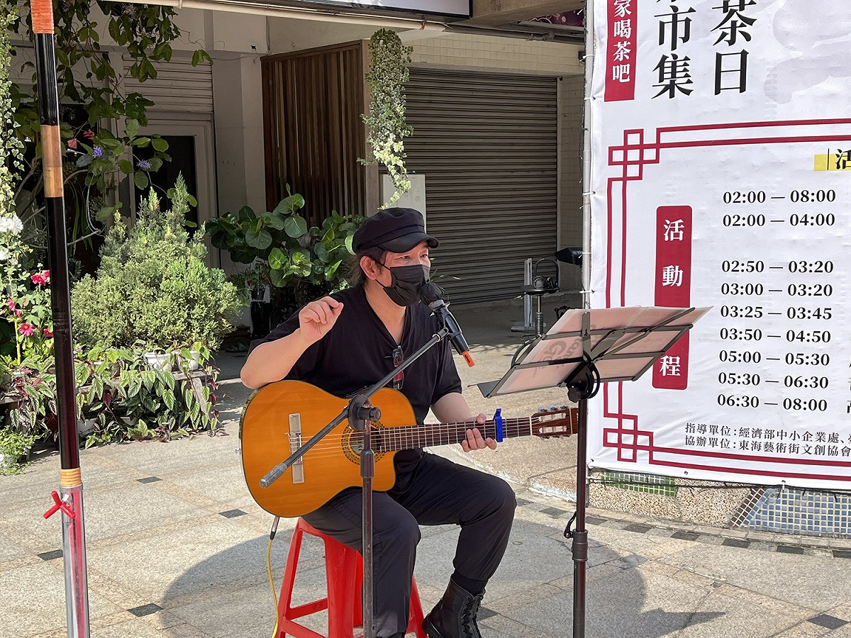 現場有音樂雅集。 圖 : 東海藝術街商圈/提供