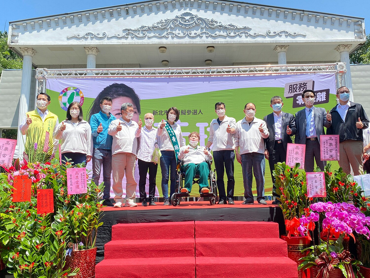 新北市議員第九選區 民進黨初選參選人黃琳舉辦競選總部成立大會，包括立委陳明文、管碧玲、蔡易餘、蘇巧慧、江永昌、羅致政、國策顧問黃承國、台北市議員王閔生等英系、蘇系人士力挺。 圖：黃琳競選總部/提供