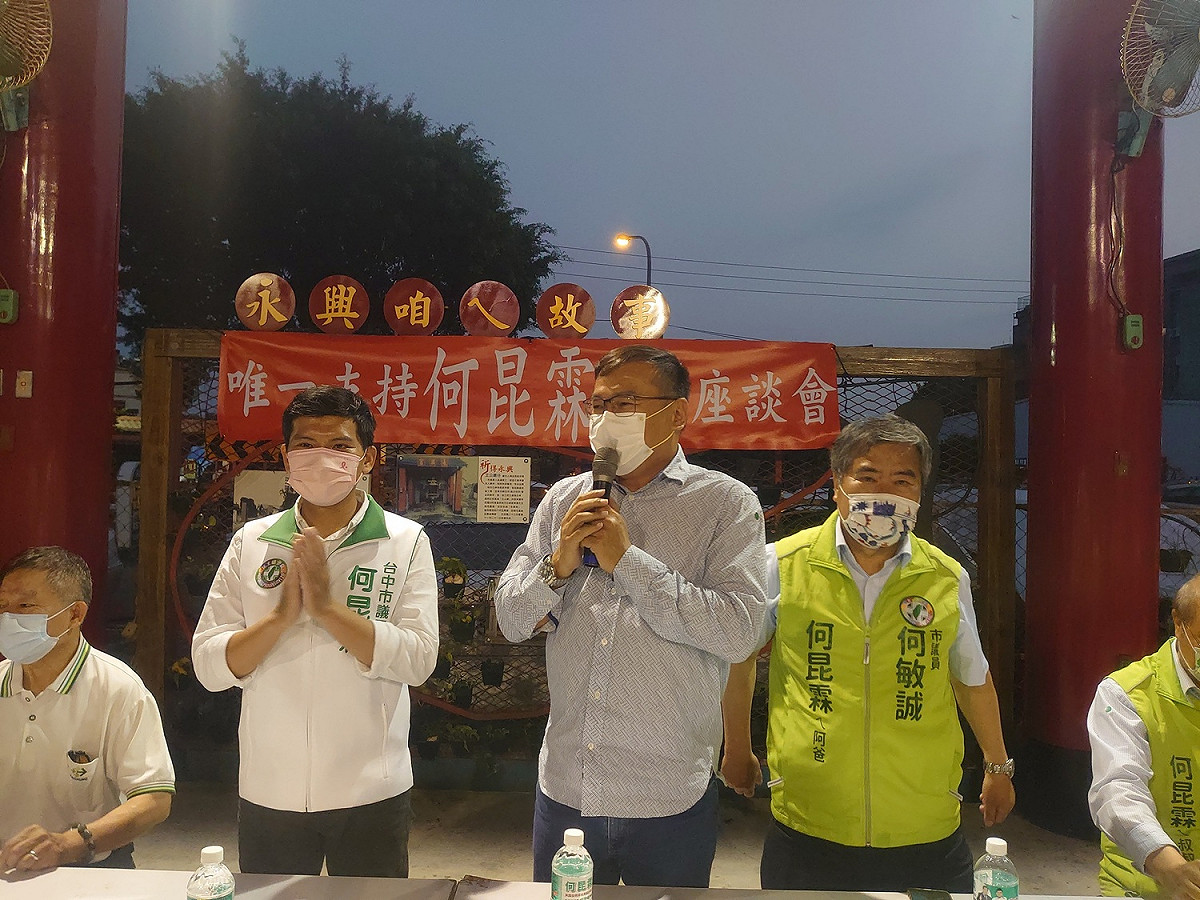 王義川到場支持何昆霖。 圖 : 何昆霖/提供