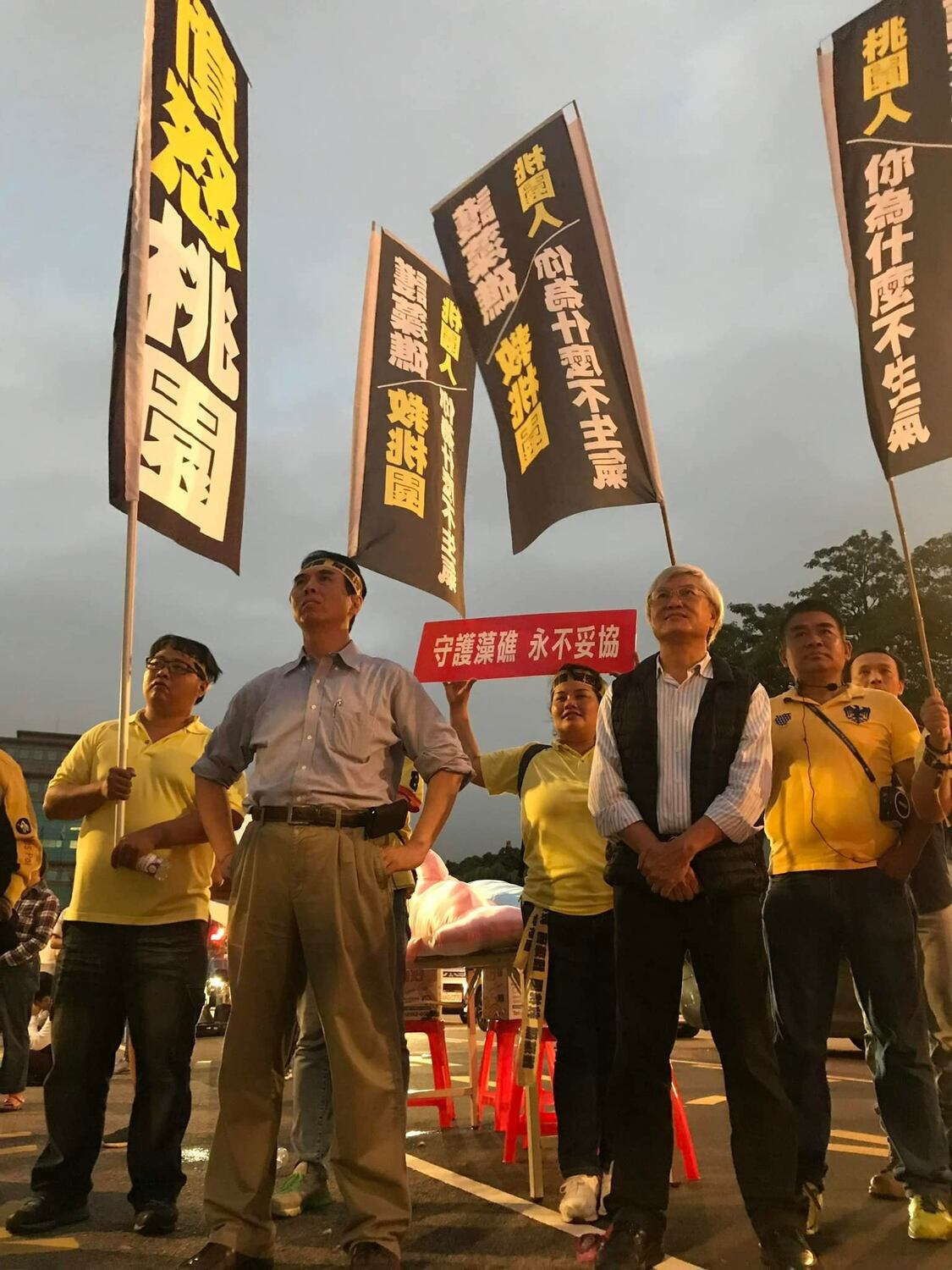 2018年代表國民黨參選桃園市長的前立委陳學聖在臉書透露，他初選第一，但整合辛苦，一路被放生，甚至一度要被「換聖」。 擷取自陳學聖臉書