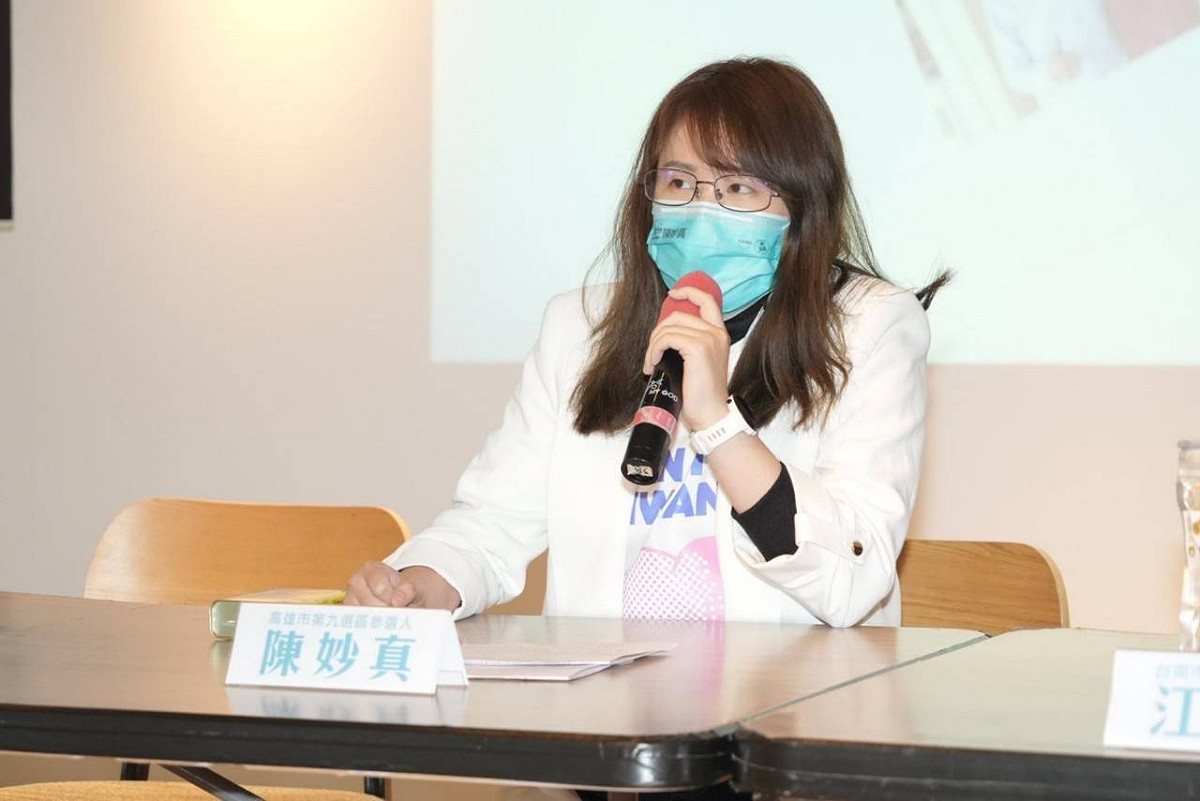 陳妙真要基進李雨蓁少管民眾黨的閒事。