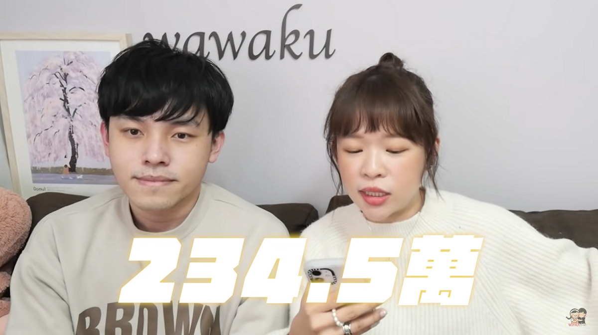 古娃娃透露自己婚禮花了234.5萬。 圖：翻攝自古娃娃YT(@古娃娃WawaKu)