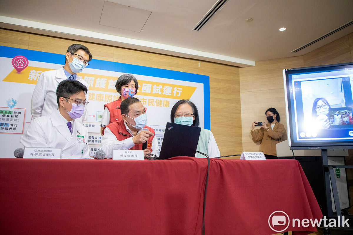 新北市長侯友宜宣布新北市首創全國試運行「居家照護」模式，呼籲中央盡快開放其他縣市啟動，確保國內醫療量能。 圖：林昀真／攝