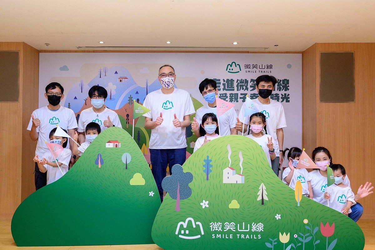 謝政達表示，走進新北新微笑山線讓孩子展開探索與學習，享受親子幸福時光。 圖：新北市觀旅局提供