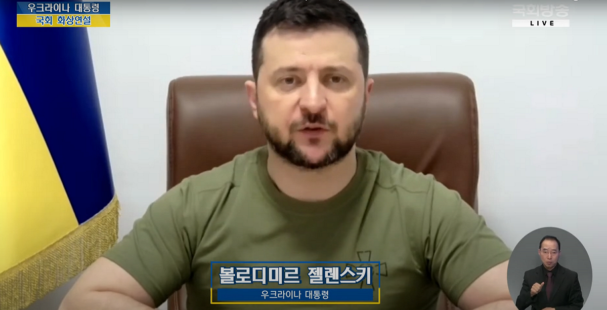 烏克蘭總統澤連斯基在韓國國會發表視訊演說。 圖:截自韓國國會YouTube直播