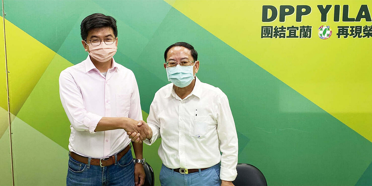 民進黨今公布宜蘭市長初選結果。 圖：取自民進黨宜蘭縣黨部 臉書