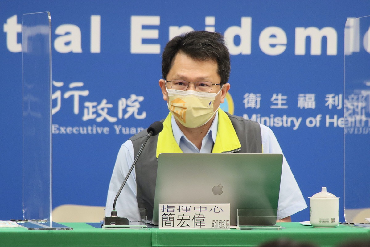 中央流行疫情指揮中心資訊組組長 簡宏偉  圖：中央流行疫情指揮中心/提供