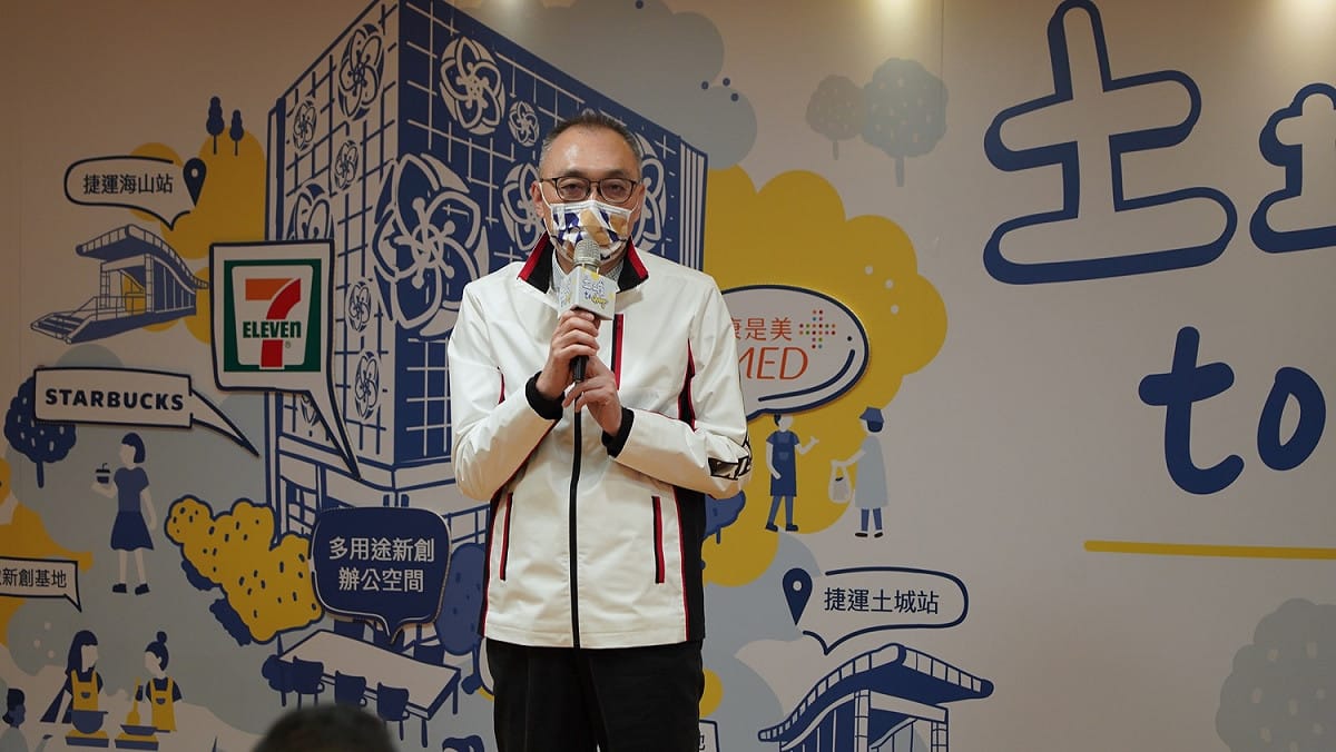 謝政達表示，該基地位於土城暫緩發展區，透過市地重劃整體開發，將提供區域內更完善的公共設施。 圖：新北市經發局提供