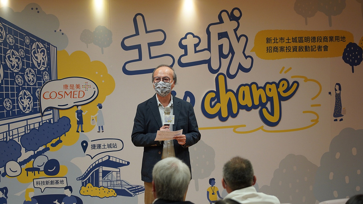 陳瑞堂表示，統一首度投資地區商業中心，並在土城建立新北企業營運總部，成為市府造鎮夥伴。 圖：新北市經發局提供
