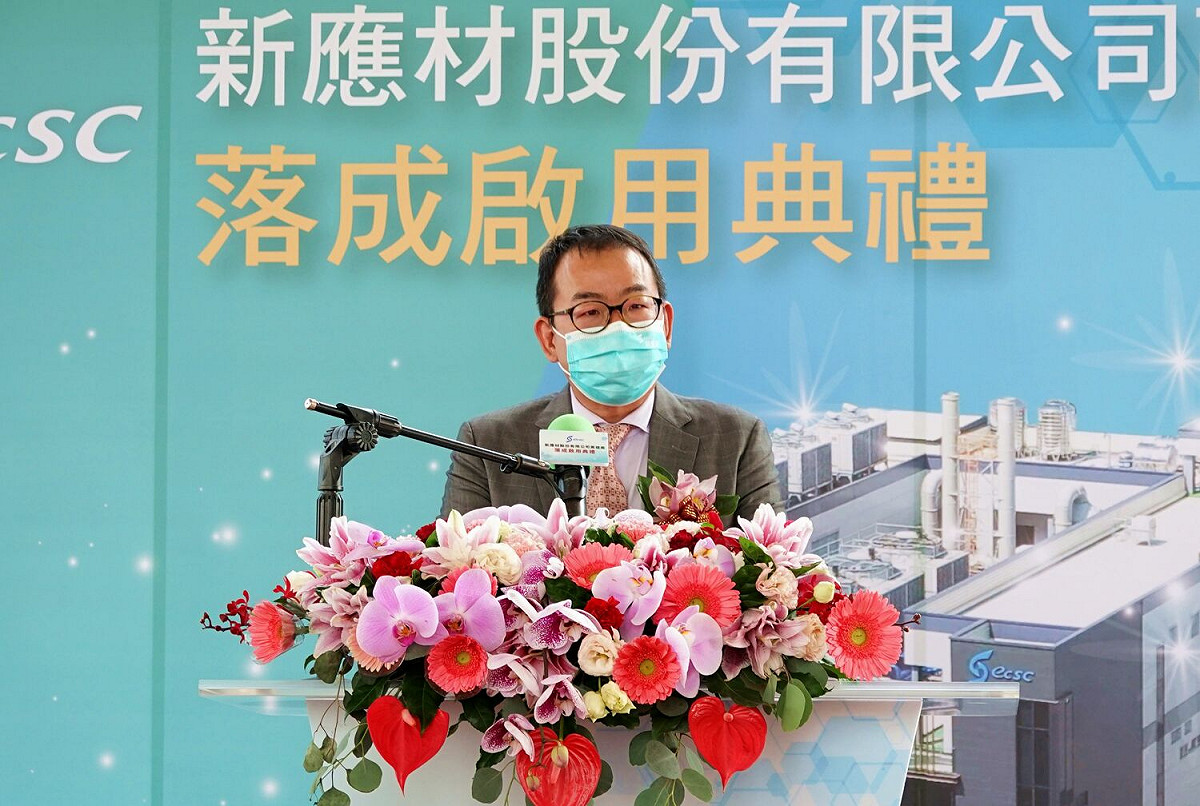新應材董事長詹文雄回南部投資。 圖：高雄市經發局提供