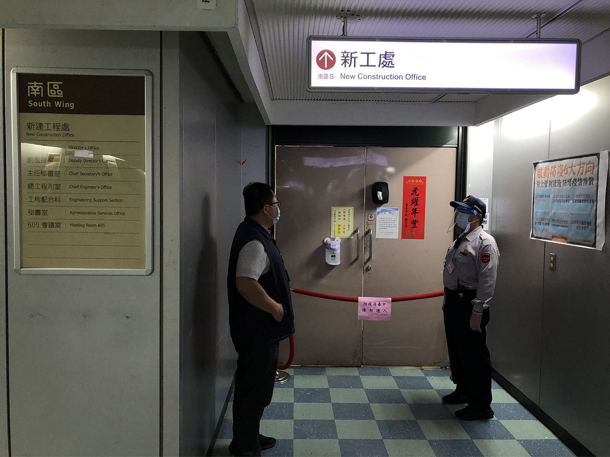 台北市新工處也傳出1名員工確診，市府管制該辦公室進出。 圖：台北市政府 / 提供