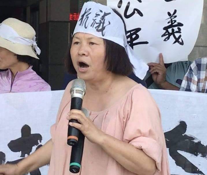 蔣月惠雖有爭議但公益形象受肯定。 圖：播攝臉書