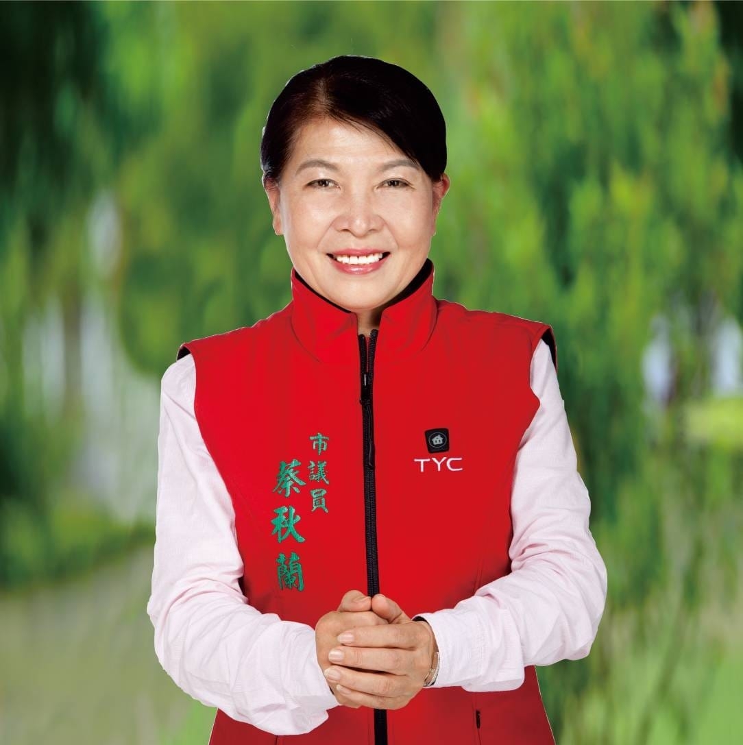 蔡秋蘭基層實力雄厚，服務績效備受肯定。