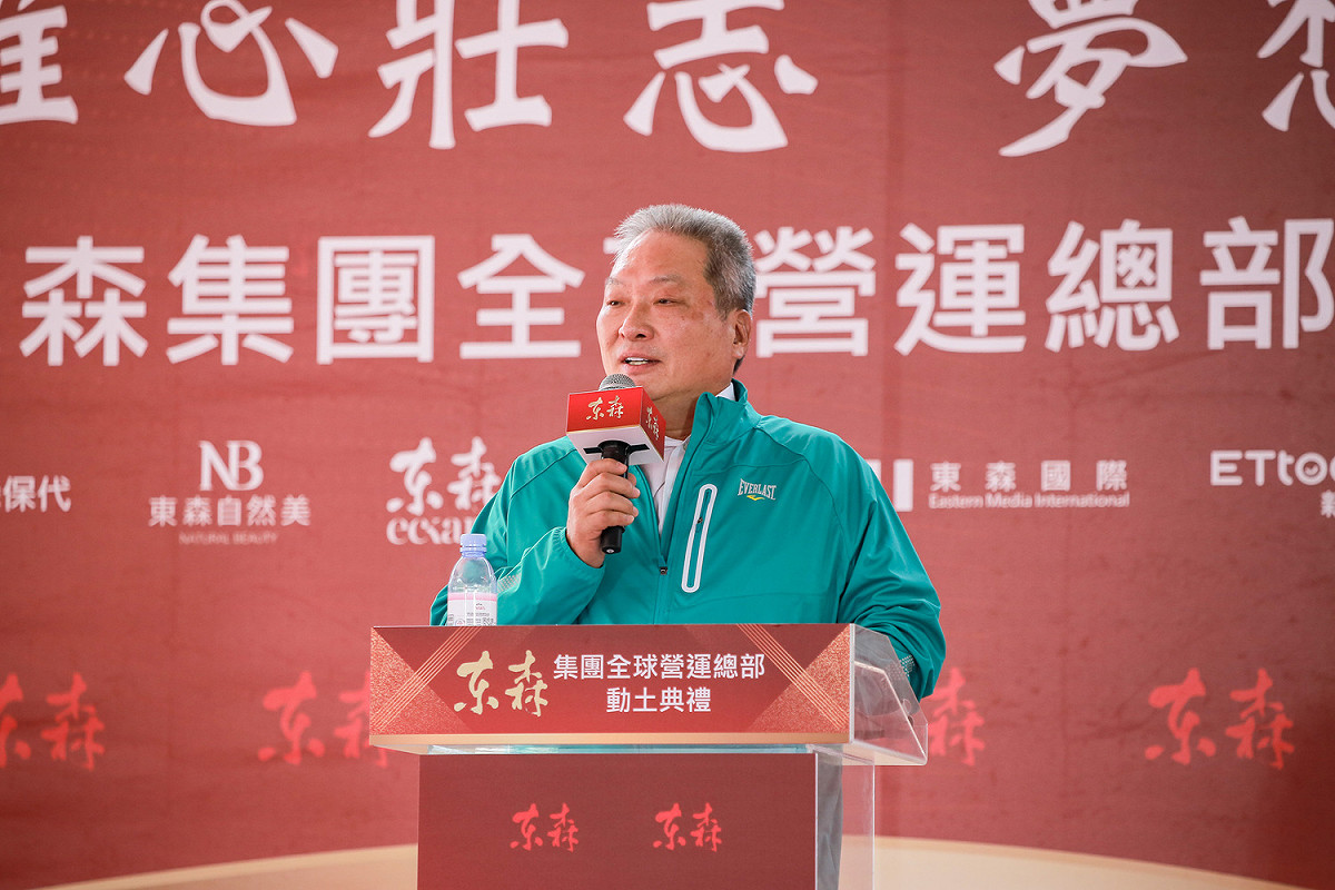 陳水扁重提「迷航之旅」指洩密 王令麟反駁:新聞專業非內線 | 政治 | Newtalk新聞