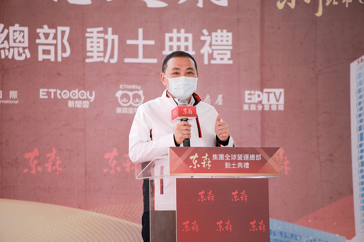 新北市長侯友宜致詞。 圖：新北市經發局提供