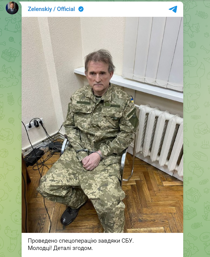 烏克蘭總統澤連斯基（Volodymyr Zelenskky） 12 日於Telegram發文表示，已經透過特殊行動逮捕親俄烏克蘭政治人物梅德偉丘克（Viktor Medvedchuk）。 圖：翻攝澤連斯基Telegram