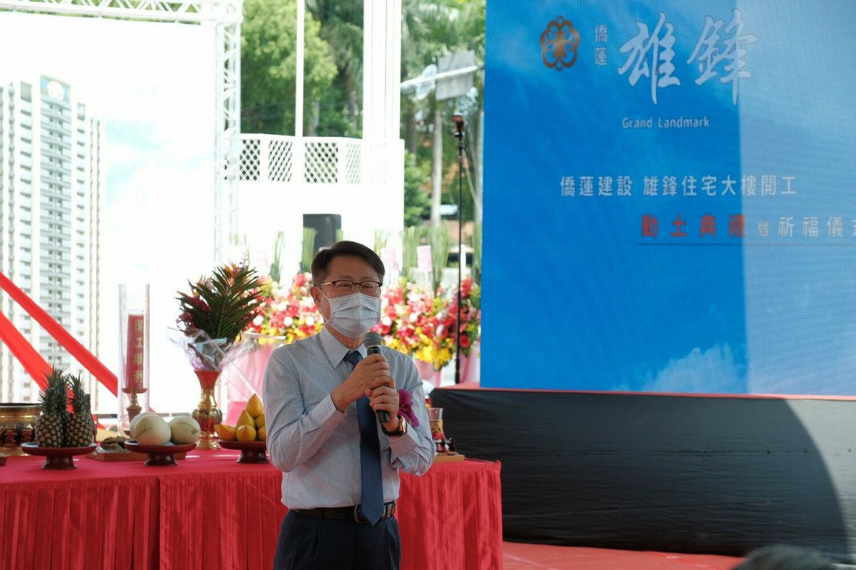 新北市副市長陳純敬驚傳確診。 圖：新北市都更處提供 (資料照)