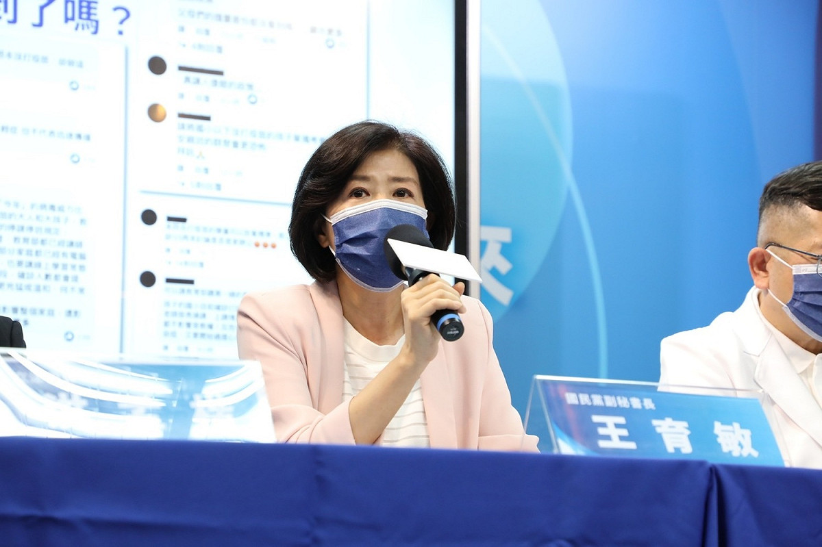 國民黨國民黨副秘書長王育敏喊話，假使陳時中無心防疫還在想著選舉，就盡速離開這個位子 圖：國民黨文傳會/提供