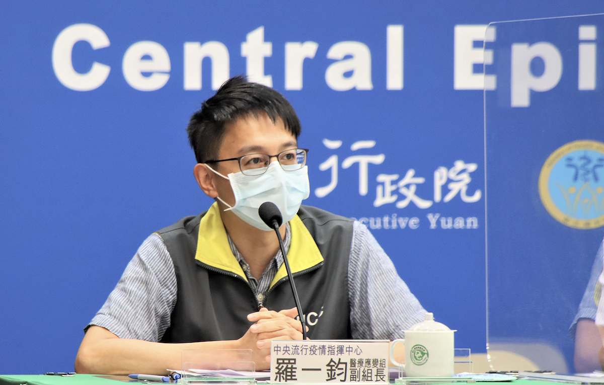 中央流行疫情指揮中心醫療應變組副組長羅一鈞 圖：中央流行疫情指揮中心/提供