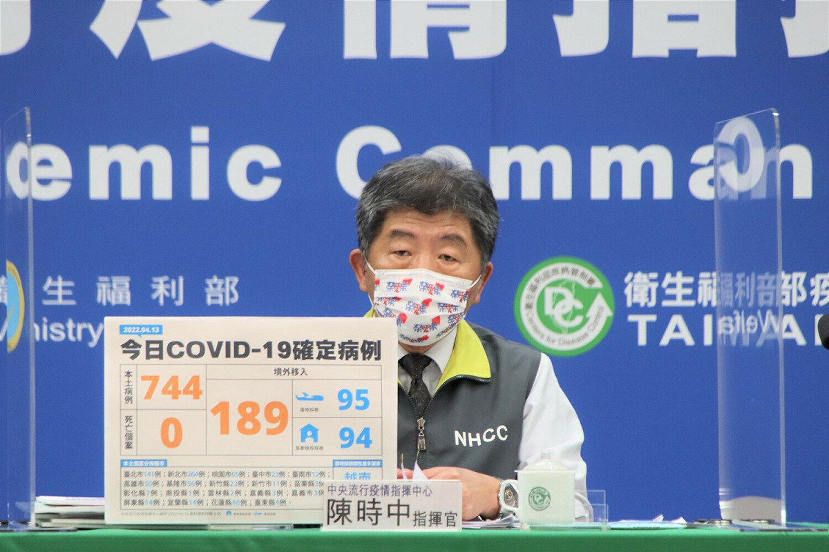 中央流行疫情指揮中心指揮官陳時中 圖：中央流行疫情指揮中心/提供