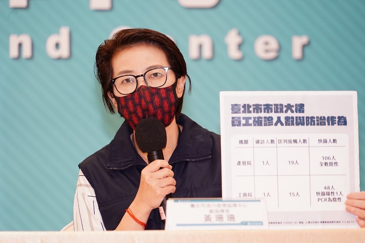 台北市副市長黃珊珊。 圖：台北市政府 / 提供