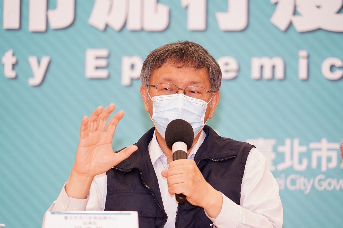 身兼民眾黨主席的台北市長柯文哲。 圖：台北市政府 / 提供