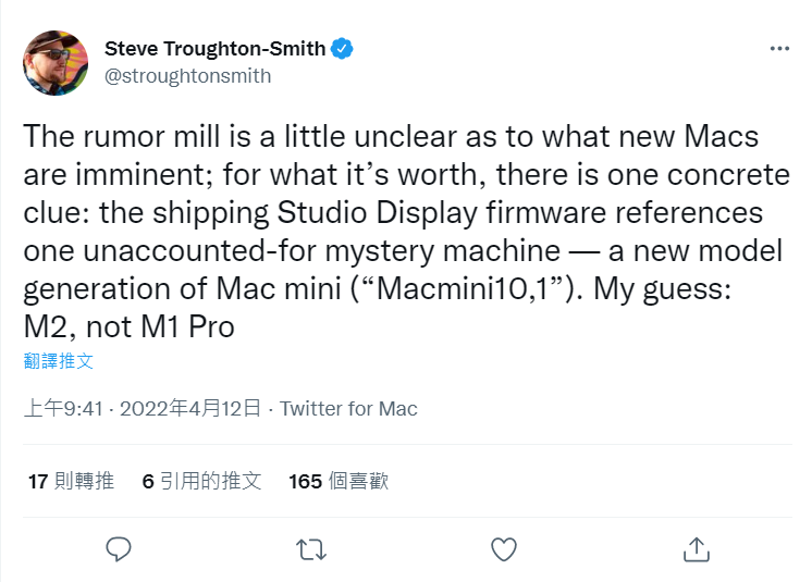 Steve Troughton-Smith還表示，新版Mac mini將配M2晶片處理器而不是M1 Pro，主要是為了跟Mac Studio區分出來。 圖：翻攝自Steve Troughton-Smith Twitter